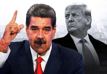 اعلام آمادگی قطر و پاناما برای میانجیگری میان آمریکا و ونزوئلا