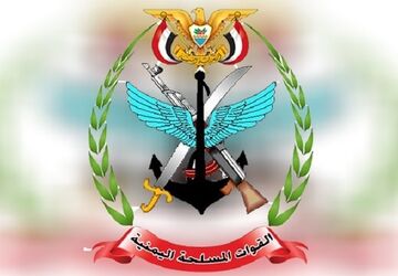 نیروهای مسلح یمن به حماس: تا پیروزی یا شهادت با شما هستیم