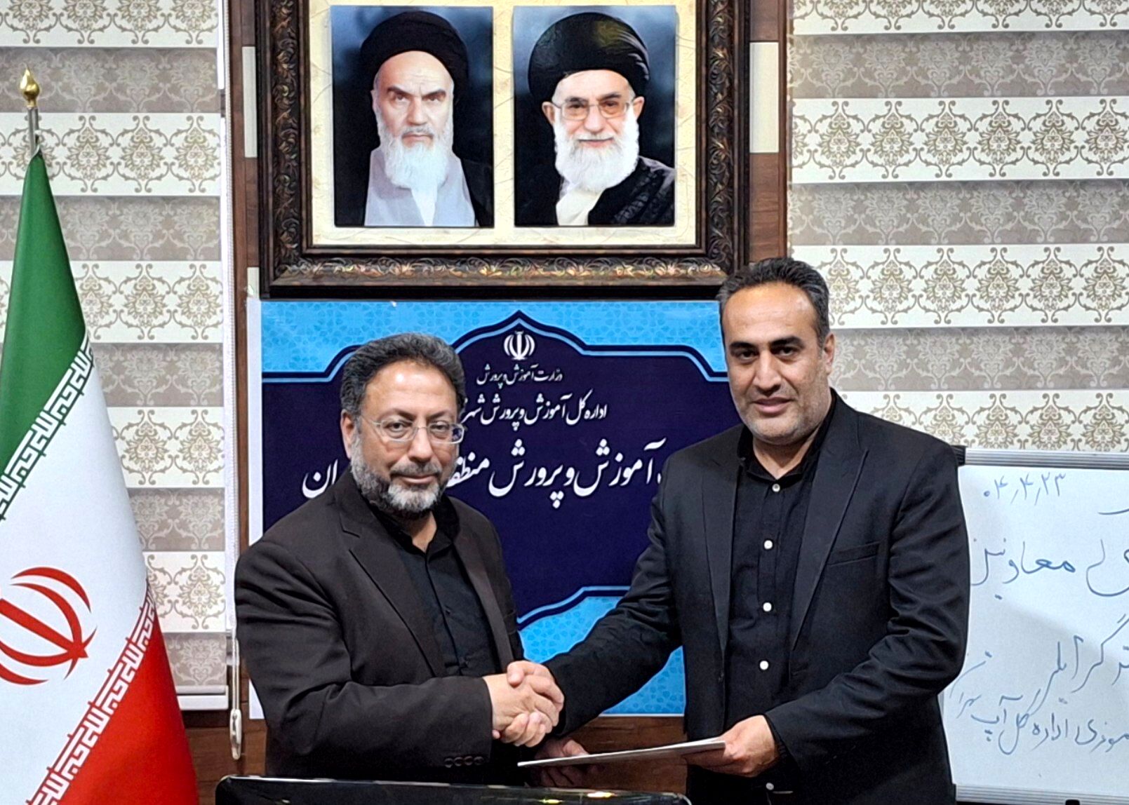 انتصاب سرپرست معاونت پرورشی و تربیت بدنی منطقه ۱۴ تهران