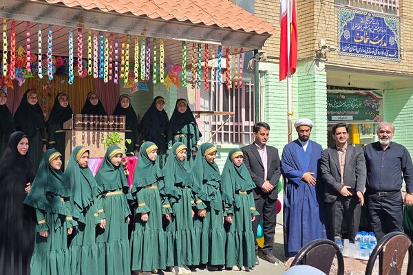 جشن عاطفه‌ها؛ لبریز از مهربانی در دبستان دخترانه قدر بهارستان ۲
