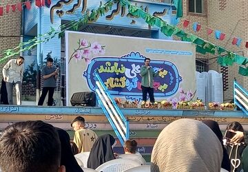 جشن بزرگ امامت و ولایت امیرالمومنین(ع) در کانون رشد مینودر