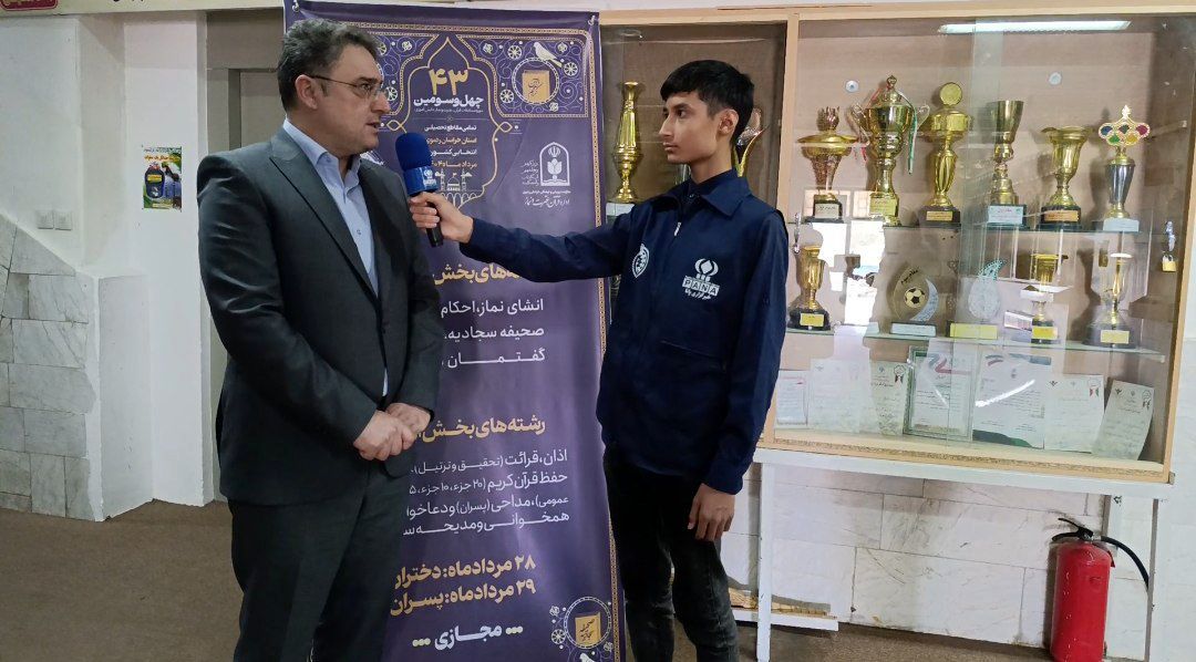 مسابقات قرآنی تعطیل‌نشدنی است