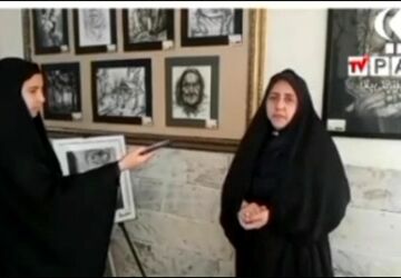 نمایشگاه آثار دستی و هنری دانش‌آموزان هنرستان حضرت زهرا(س) قم