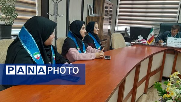 جلسه شورای دانش‌آموزی شهرستان بویراحمد