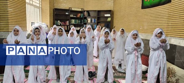 جشن بندگی دانش‌آموزان دبستان ارمغان هستی ناحیه 3 کرج 