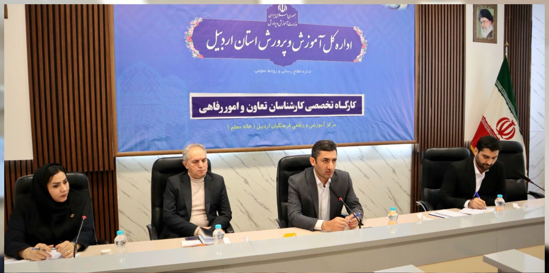 رصد مستمر فعالیت‌ها و ارتقای کیفیت خدمات دهی مراکز رفاهی و درمانی فرهنگیان