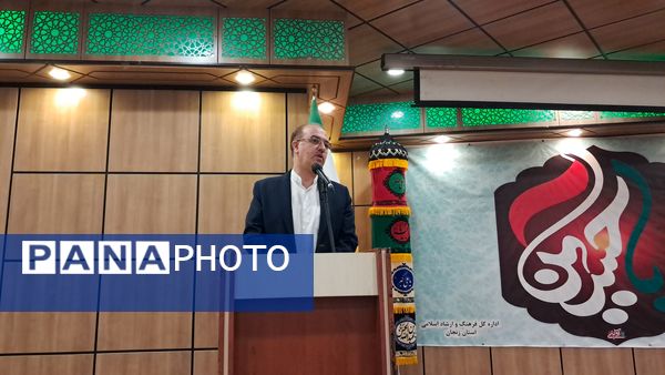 اختتامیه اولین سوگواره ملی کودکان و نوجوانان حسینی