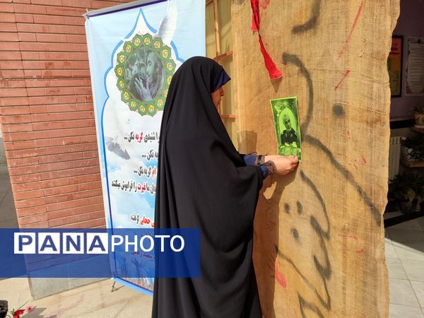 برگزاری یادواره شهدا در هنرستان بصیرت آشخانه