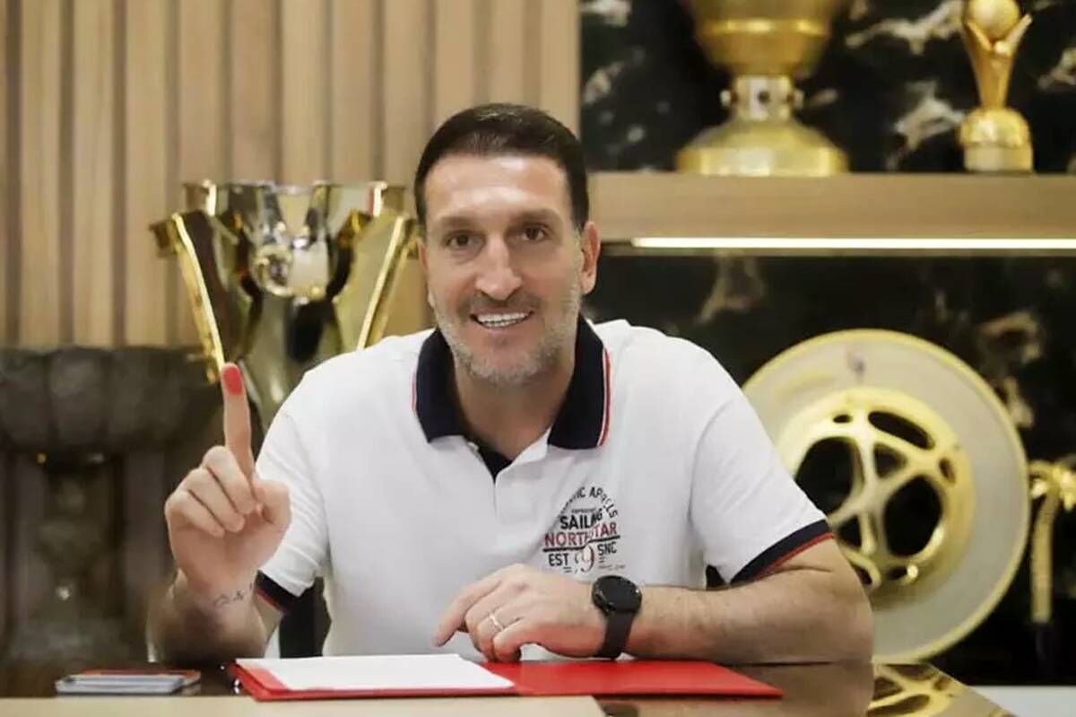 بزیک مدیر آکادمی پرسپولیس شد