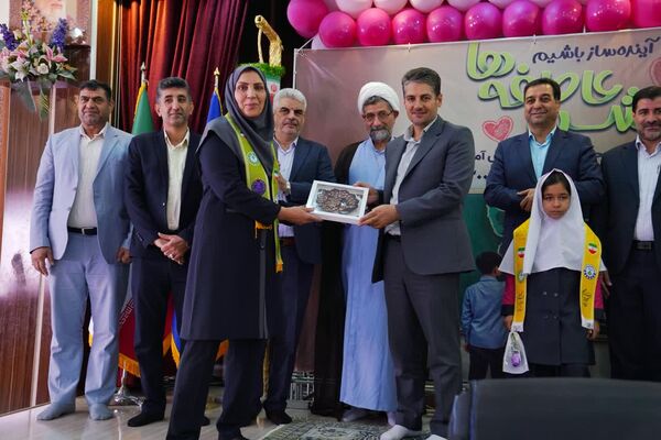 گزارش تصویری زنگ عاطفه‌ها اصفهان