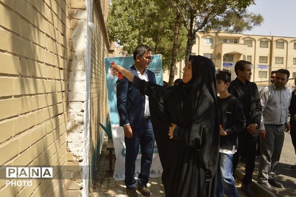افتتاح «طرح شهید عجمیان» در بهارستان‌دو