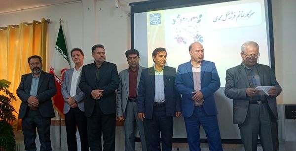 انتخابات انجمن اولیا سال تحصیلی جدید در دبیرستان وکیلی ۱۰