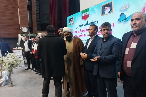 جشن وصال در باغ ملی شهرقدس: ازدواج آسان، یک قدم نزدیک‌تر