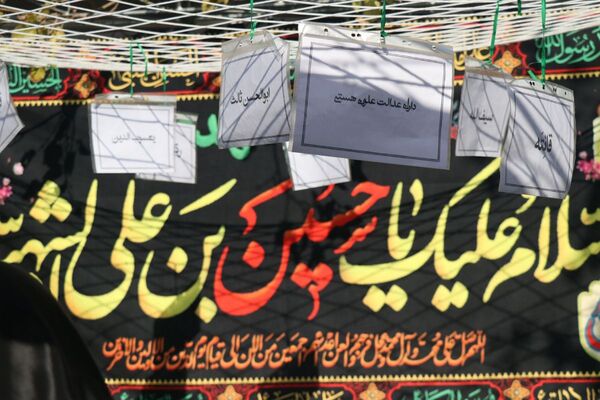 موج عشق و عزاداری در کوچه‌های اسلامشهر