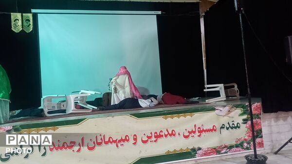یادبود شهدای دانش‌آموز مدرسه شجره طیبه میناب