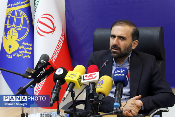 نشست خبری دبیرکل اتحادیه انجمن‌های اسلامی دانش‌آموزان