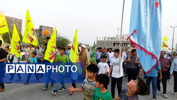 پیاده‌روی خانوادگی عید غدیر در پارسیان