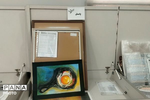 دریافت آثار فرهنگی هنری جشنواره فردا و پرسش مهر