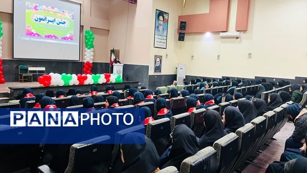 طنین زنگ گلبانگ انقلاب در مدارس شهرستان دشتی