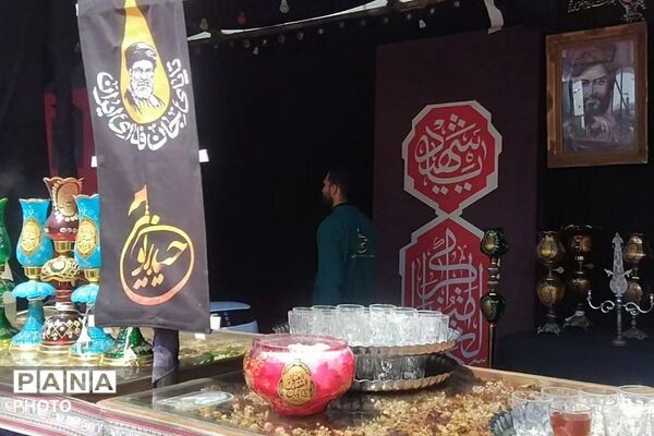 جاماندگان اربعین حسینی در مسیر قبله تهران