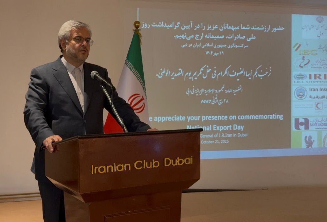  سفیر ایران بر لزوم حمایت از صادرکنندگان برای بهبود تراز تجاری با امارات تاکید کرد
