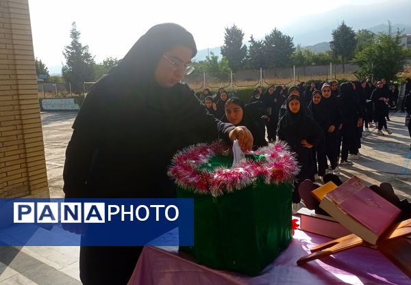 شور عاطفه‌ها در دبیرستان یاران امام گلوگاه 