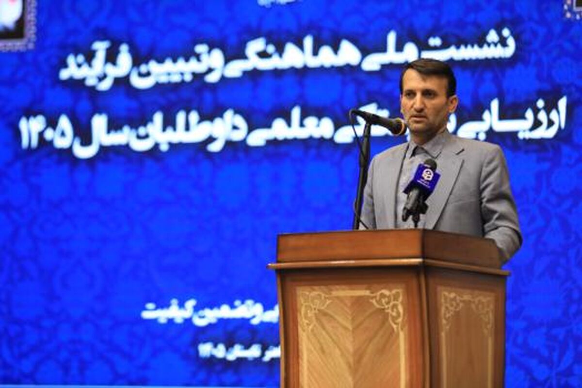 تقویت دانشگاه فرهنگیان، تقویت بنیان نظام تعلیم و تربیت است
