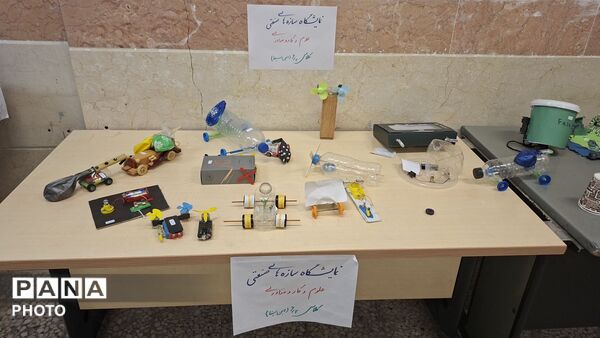 مانور بازگشایی با شعار برای ایران، برای مدرسه در تهران