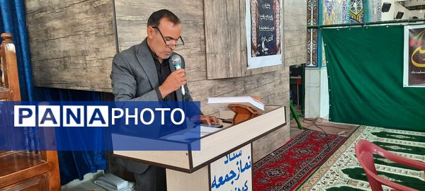 مراسم سوگواری شهادت دبیرکل حزب الله لبنان در مسجد النبی کوهنانی