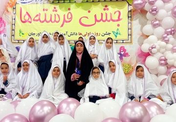 برگزاری جشن ۱۰۰۰ نفری دختران روزه اولی در آستان مقدس امامزاده سید محمد(ع) شهر قهدریجان 