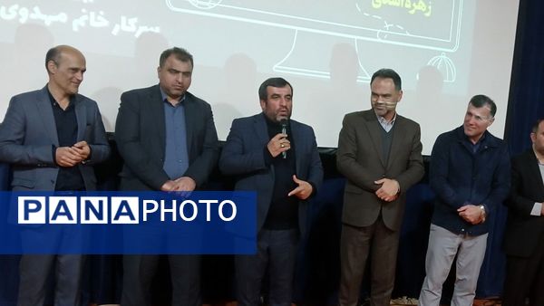 آیین تجلیل از دانش آموزان برتر دبیرستان عترت محمودآباد 