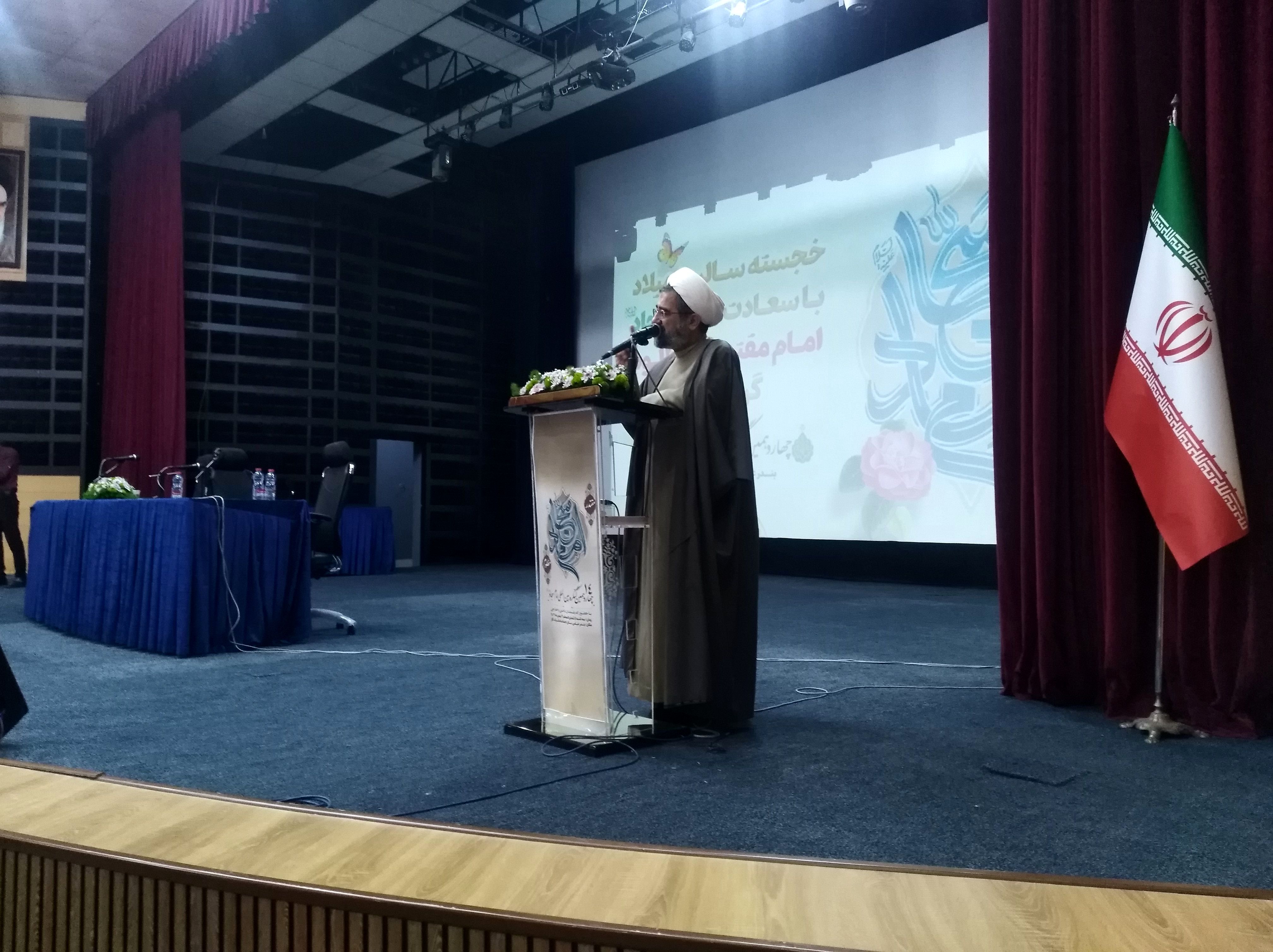 چهاردهمین کنگره بین‌المللی امام سجاد (ع) در بندرعباس