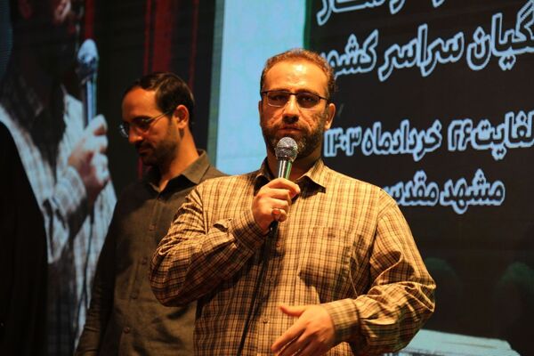 افتتاحیه نهمین دوره مسابقات کشوری قرآن، عترت و نماز فرهنگیان سراسر کشور