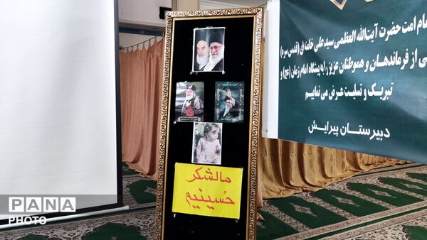 ضیافت افطاری دبیرستان پیرایش در شب اول قدر 