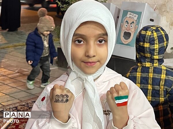 حضور کودکان در اجتماعات که میدان را خالی نمی کنند
