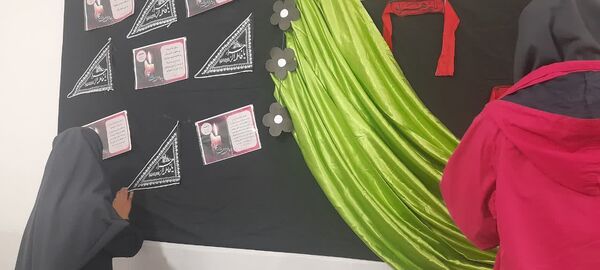 شور و عشق فاطمی 
