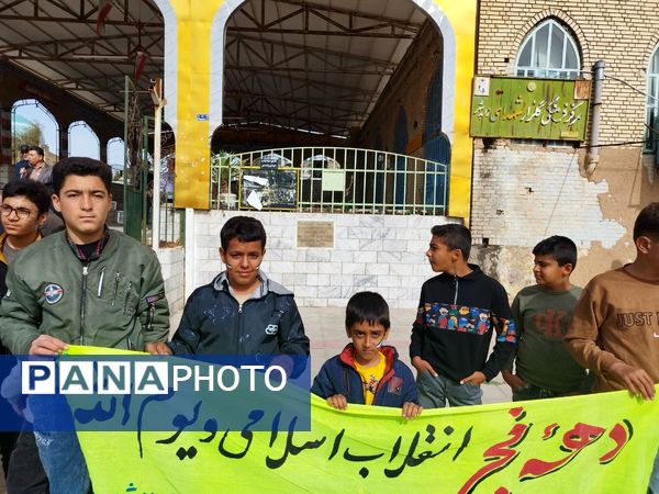 راهپیمایی ۲۲ بهمن همزمان با سراسر کشور