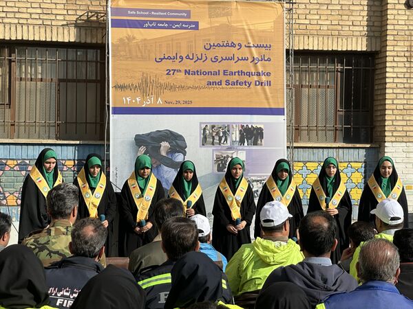 بیست‌وهفتمین مانور سراسری زلزله و ایمنی در اراک