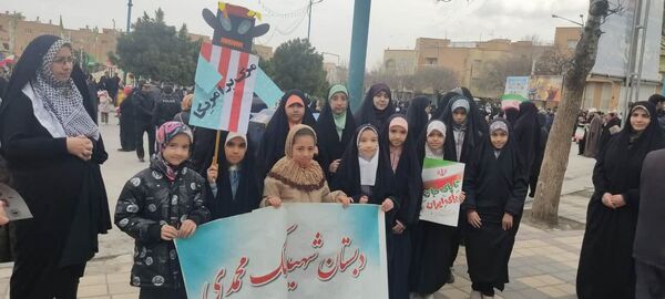شکوه همدلی در روز پیروزی