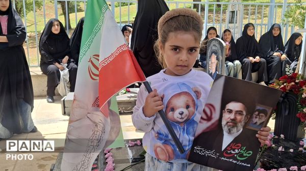 شهیدی از جنس بلور