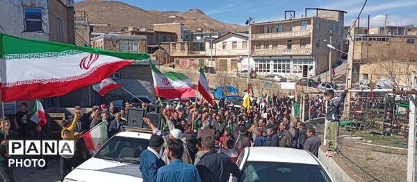 راهپیمایی مردم شهر علی آباد دمق به‌مناسبت روز ۱۲ فروردین