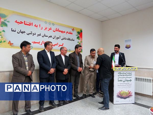 نمایشگاه هنرستان کار دانش جهان نما شهرستان بجنورد