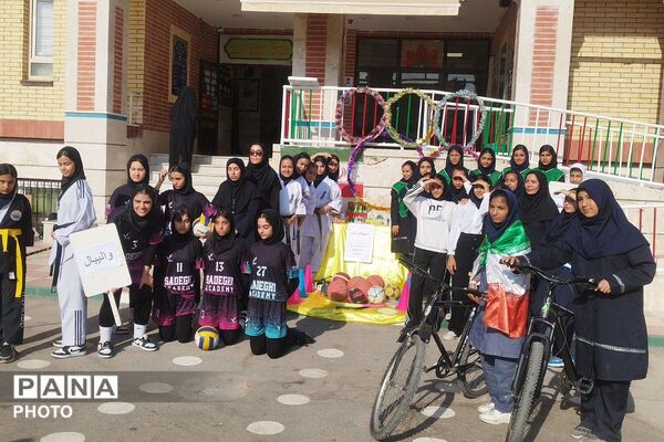هفته  تربیت بدنی؛ گامی به سوی جامعه‌ای سالم و بانشاط