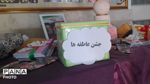 به وقت مهربانی و همدلی در دبیرستان نورالهدی 