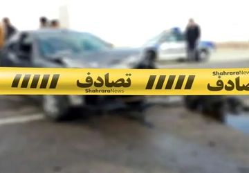 با پیوستن به پویش «نه به تصادف» سفرهای نوروزی را ایمن کنیم 