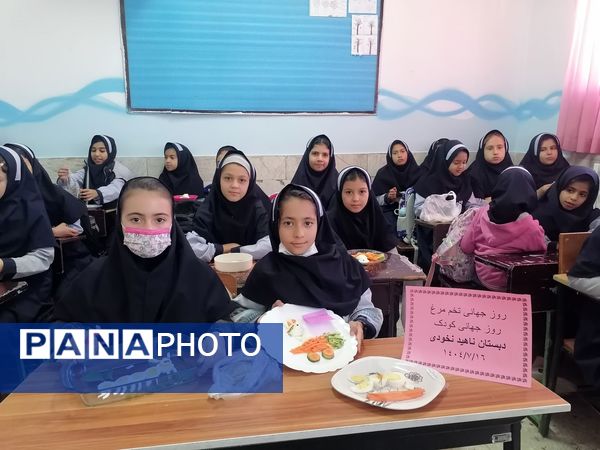 روز جهانی تخم مرغ در نیشابور 