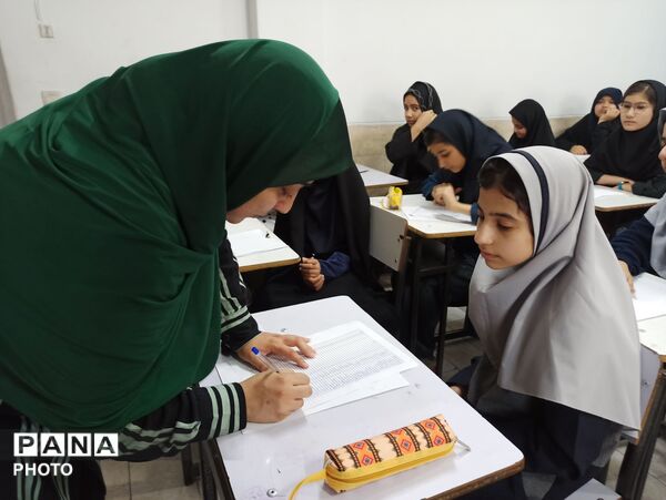 آزمون رشد ویژه دانش آموزان ورودی پایه هفتم 