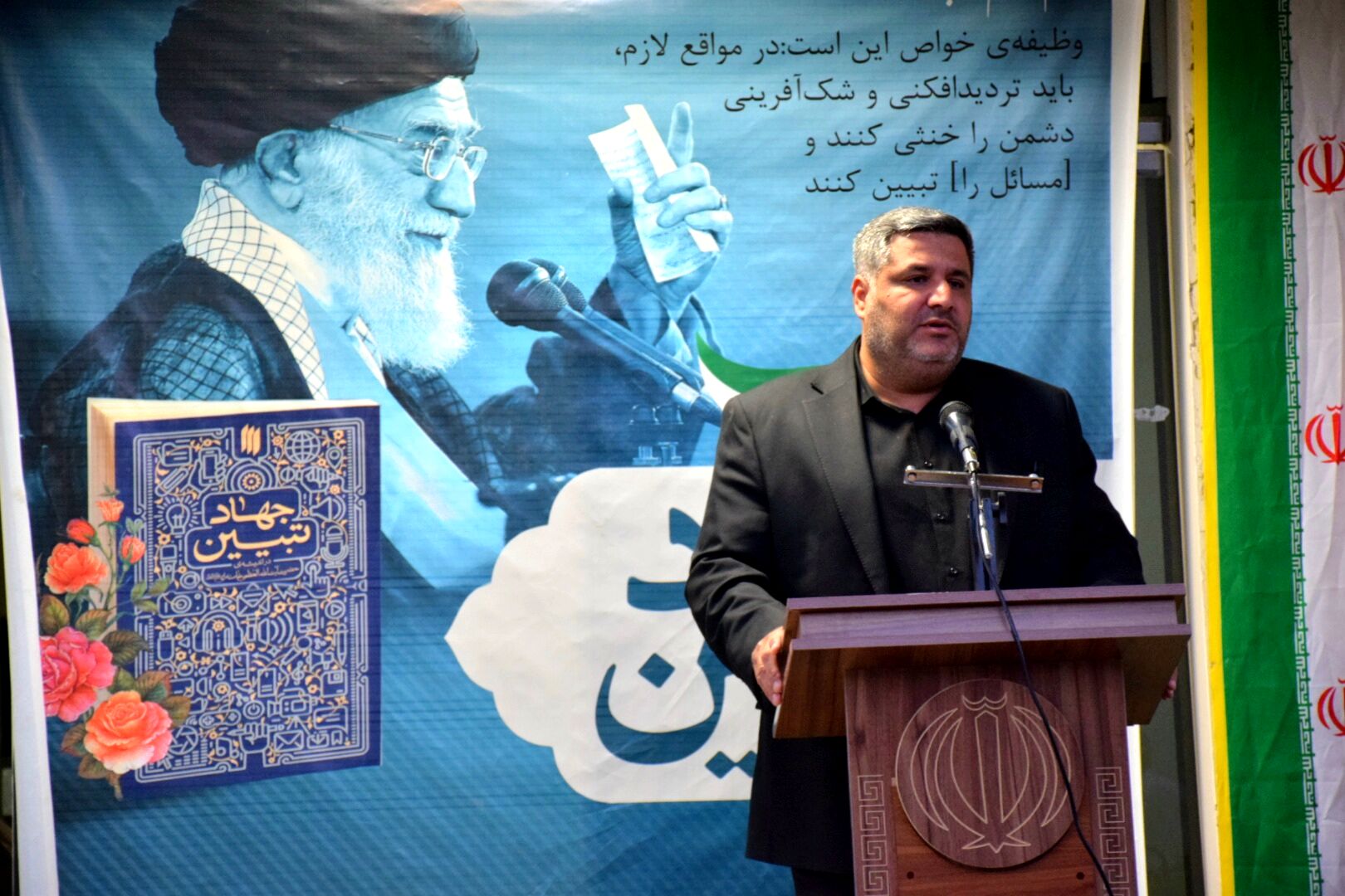 وحدت ملی، بزرگ‌ترین پشتوانه ایران در برابر دشمن