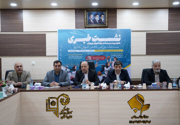 نشست خبری مسابقات ورزشی دانش‌آموزی کشور قطب پنج اصفهان