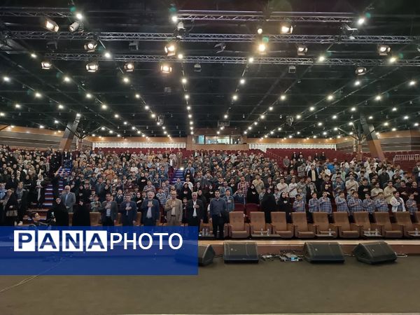 سومین جشنواره دانش‌آموزی تا آسمان